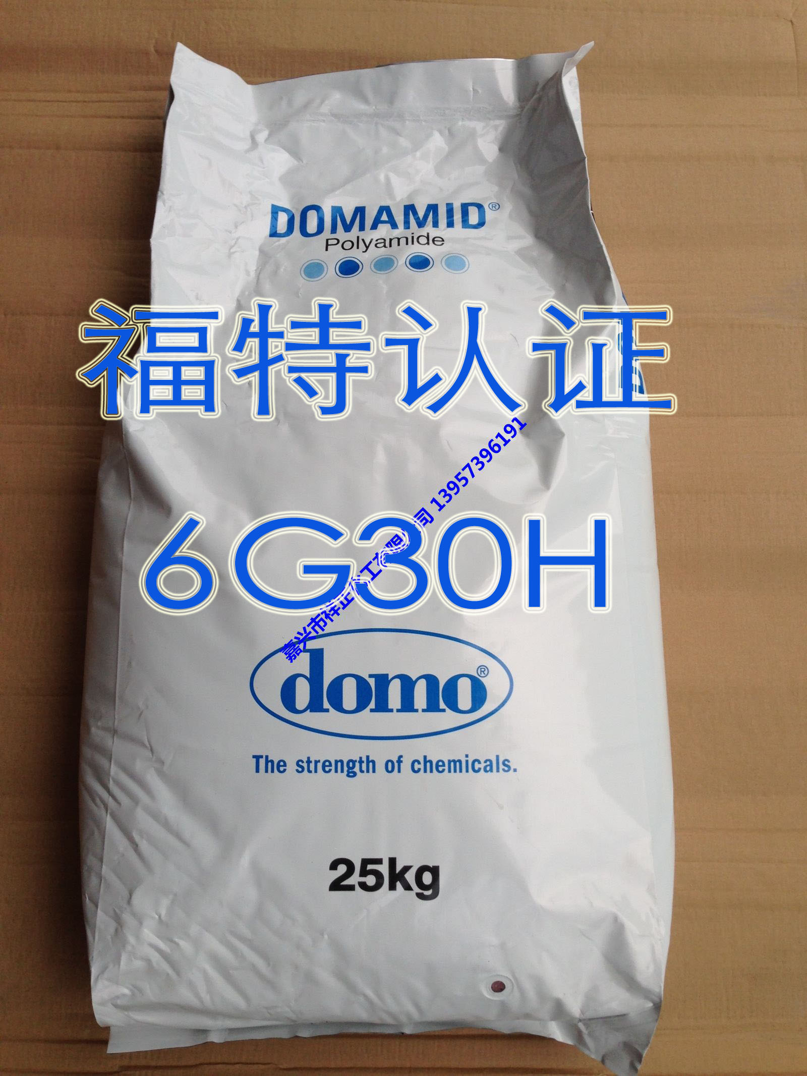 DOMAMID 6G30H  6 30%ǿ ȶ PA6 ֤ 