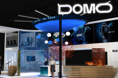 DOMO工程材料亮相2026中国国际橡塑展：TECHNYL®创新解决方案助力可持续性能